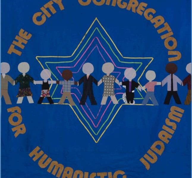 The city congregation quilt banner logo