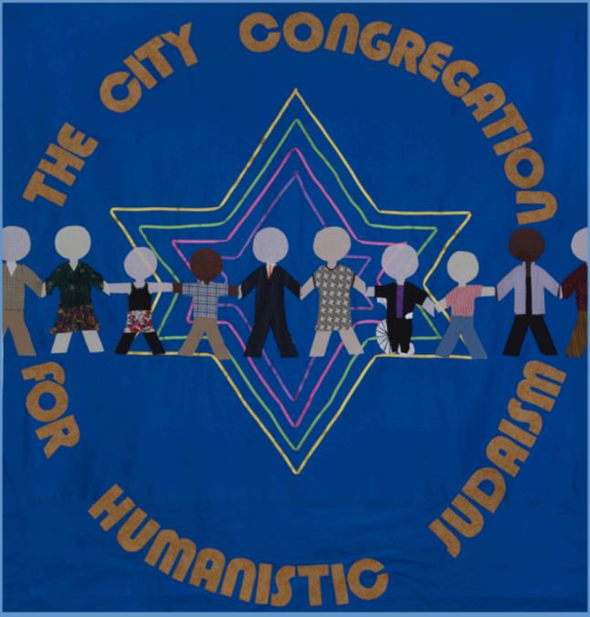The city congregation quilt banner logo