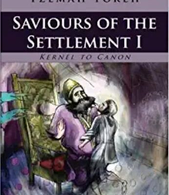 Saviours of the Settlement I (Kernel to Canon)